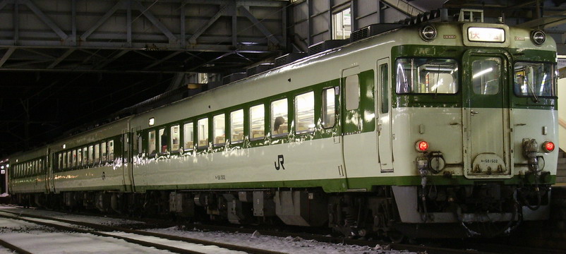 キハ58 1502