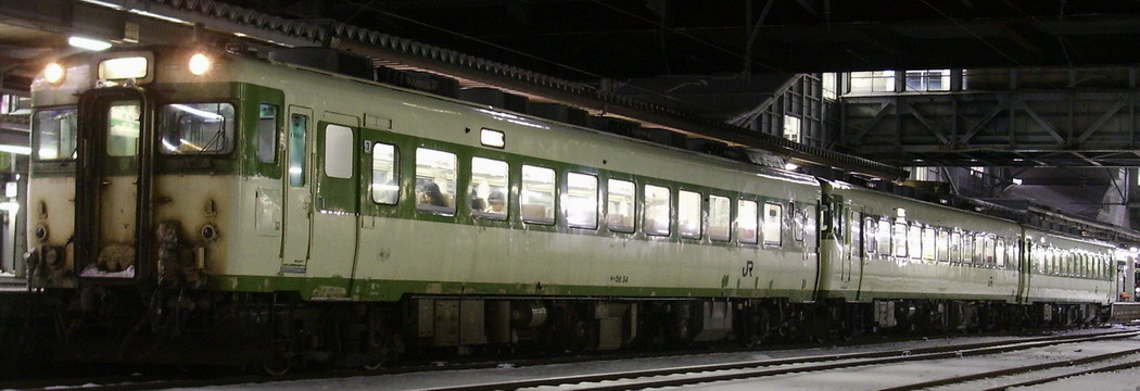 キハ58 54